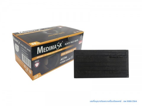 Mask หน้ากากอนามัยสีดำ